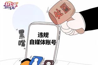 半岛官方体育入口网站截图4